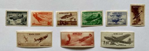 RUSSIA - SG No.s 1123 - 1131 UMM set