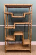 BAMBOO & RATTAN DISPLAY STAND, asymmetric arrangement of shelves, 180h x 100w x 45cms d