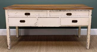 2OTH CENTURY RECTANGULAR PITCH PINE KITCHEN TABLE, two long frieze drawers above two short