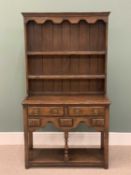 NARROW REPRODUCTION OAK POT BOARD DRESSER, having a two-shelf upper rack with decorative frieze,