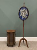 TWO VINTAGE & LATER OCCASIONAL FURNITURE ITEMS comprising a Victorian oak pull screen with an oval