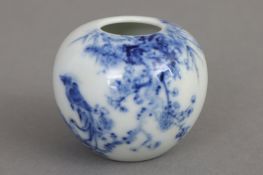 WANG BU (1898-1968) Porzellanvase