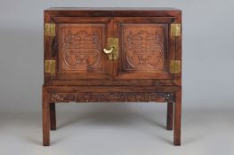 Chinesischer Vorratsschrank