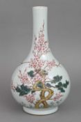 Chinesische Porzellanvase