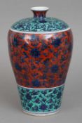Chinesische Porzellanvase