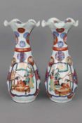 Paar japanische Imari-Porzellanvasen