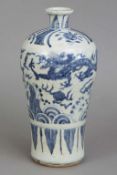 Chinesische Porzellanvase