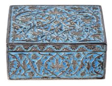 Deckeldose, Wohl Persien, 19. Jh.
