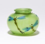 Kleine Vase aus der Serie 