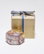 Fujita, Kyohei: Kleine Deckeldose für Räucherwerk (Kogo)