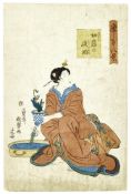 Frau mit Blumentopf, Japan, 19. Jh.