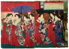 Tsukioka Yoshitoshi: Die Kaiserin im Bahnhof von Nishikyo