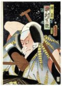 Utagawa Kunisada (Toyokuni III.): Der Schauspieler Nakamura Shikan IV als Yokozô