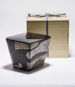 Fujita, Kyohei: Seltene Deckeldose (Mizu-zashi) in originaler Holzschatulle