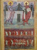 Bibel des Patricius Leo - Faksimile