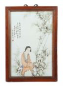 Porzellantafel China, Republik