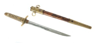 Dolch für Offiziere der Kaiserlich