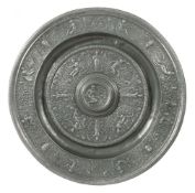 Große Mars-/Temperantia-Reliefschüssel