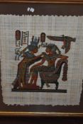 (20th century), a papyrus artwork, Egyptian, 62 x 52cm, framed and glazed, 69 x 59cm