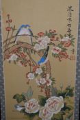 (20th) century, a gouache, Chinese birds amidst foliage, 89 x 44cm, and a selection of decorative