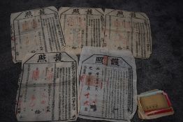 China. Original official British Consulate passes [?] relating to Changsha in China's central