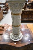 A parian ware jardiniere stand having harvester design