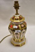 A modern Royal Crown Derby Old imari pattern 1128 table or side lamp in good condition.