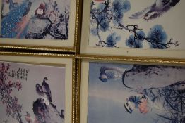 (20th century), four prints, Chinese narratives, decorative, 30 x 22cm, mounted framed and glazed,