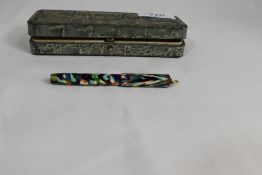 A National Security Rosemary 'Thats Rememberance' lever fill fountain pen in multi colours. Having