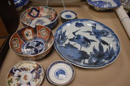 A selection of vintage oriental ceramics, to include Blue and white platter with stork decoration,