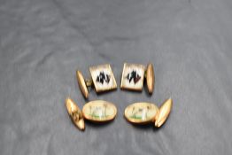 Two pairs of vintage gilt metal dog related cuff-links, Scottie dog and fox hound.