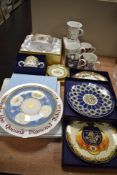 A selection of modern Royal Coronation wares including Royal Worcester and Wedgwood most having
