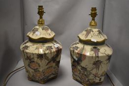 Two substantial 1980s table lamps, having Chinese style design, incorporating birds, wisteria,