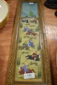 An middle Eastern painted glass or porcelain plaque with scene of horses and riders, in intricate