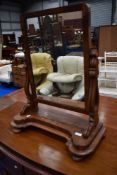 A Victorian mahogany toilet mirror
