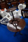 An early 20th Century mahogany wine table and a reproduction Regency coffee table