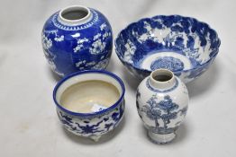 Four Chinese porcelain items including three footed incense bowl, ginger jar, scalloped bowl and