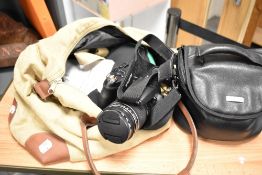 A selection of modern photographic equipment including Fugi Film Fine Pix H510.