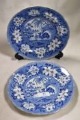 Two Pearlware plates, circa 1830, transfer printed with a camel and rider, pyramids beyond within