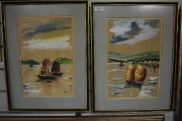 Siri, (20th century), a pair of pastel sketches, Chinese junks, indistinctly signed, 35 x 23cm,