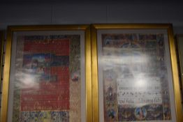 A pair of modern facsimile reproduction illuminated manuscripts/leafs, mounted framed and glazed