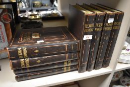 A set of eight Pictorial Knowledge Home Library books