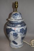 A modern ceramic side light in the form of a large Chinese ginger jar.