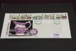 GB 1980 LIVERPOOL & MANCHESTER RAILWAYS, FDC, THE BIG FOUR, BOURNEMOUTH & POOLE CANX Elusive cover