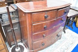 A 19th Century mahogany bow fronted chest of two over three drawers