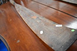 A vintage rowing oar, with painted presentation details for Magdalen College, 1901