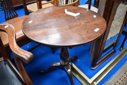 A 19th Century mahogany circular pedestal table on turned column and triple splay legs, diameter