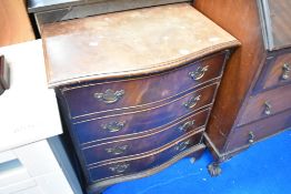 A reproduction Regency serpentine chest of four drawers, width approx. 62cm