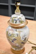 A modern ceramic Chinese ginger jar style lamp base.