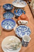 Six modern oriental porcelain bowls with an iron ground ginger jar etc.